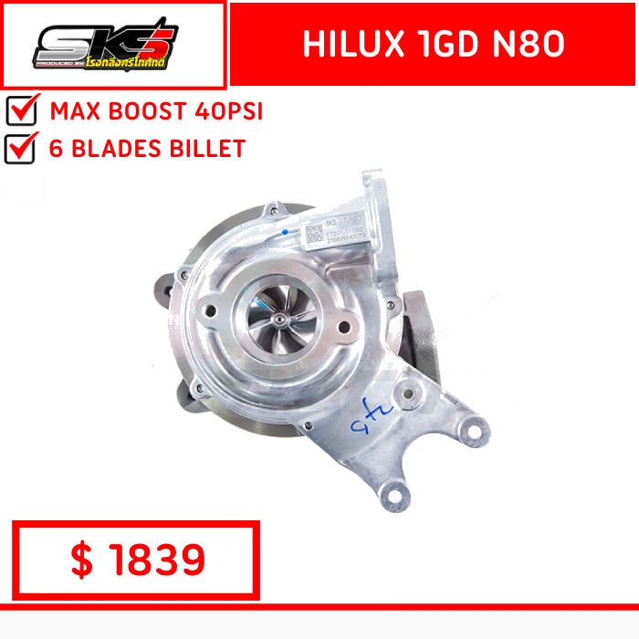 [SKS TURBO] HILUX N80 1GD TURBO 2015-2020 – Diesel Racing Shop