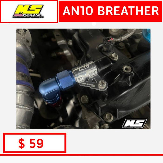 [MS] AN10 BREATHER ADAPTER