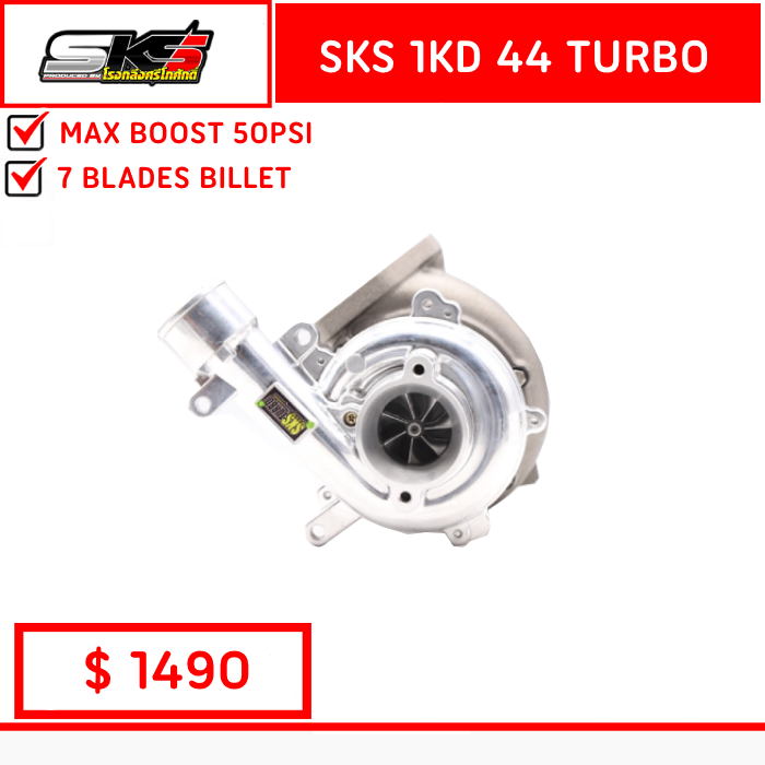 [SKS TURBO] 1KD TURBO 44