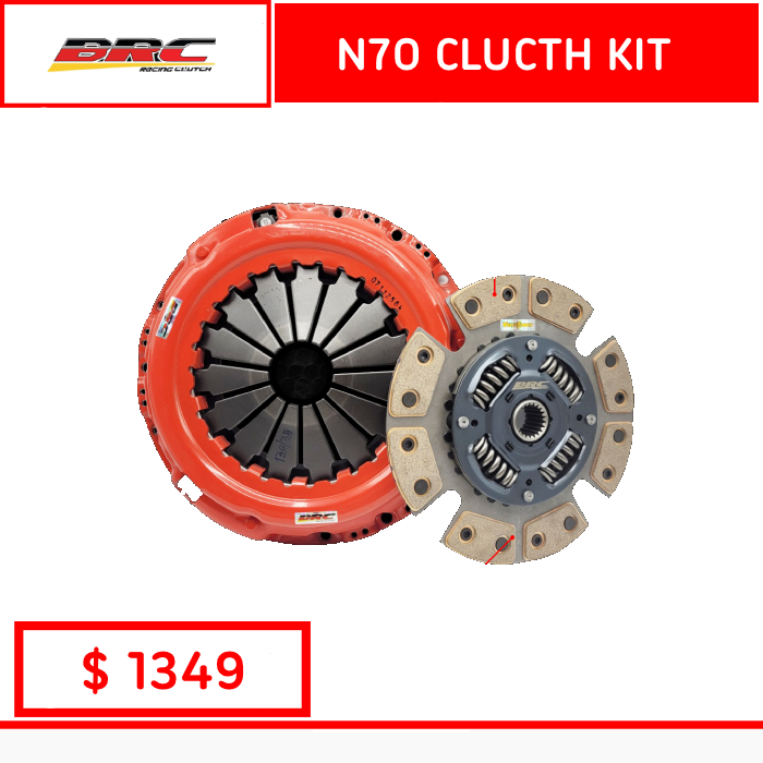 [BRC] Hilux N70 Clutch